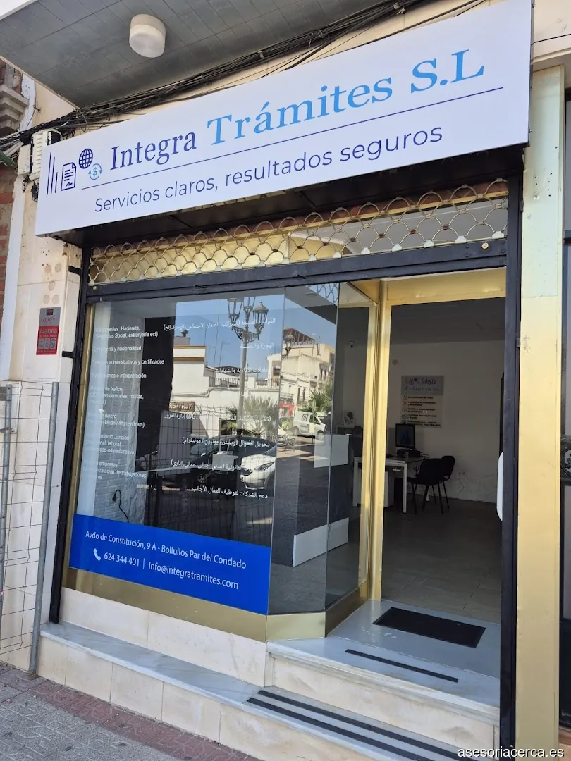 Integra Tramites