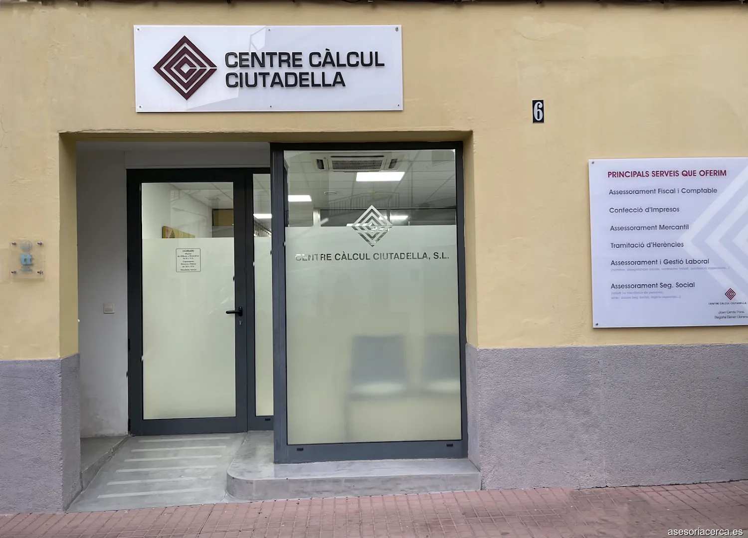 Centre Calcul Ciutadella