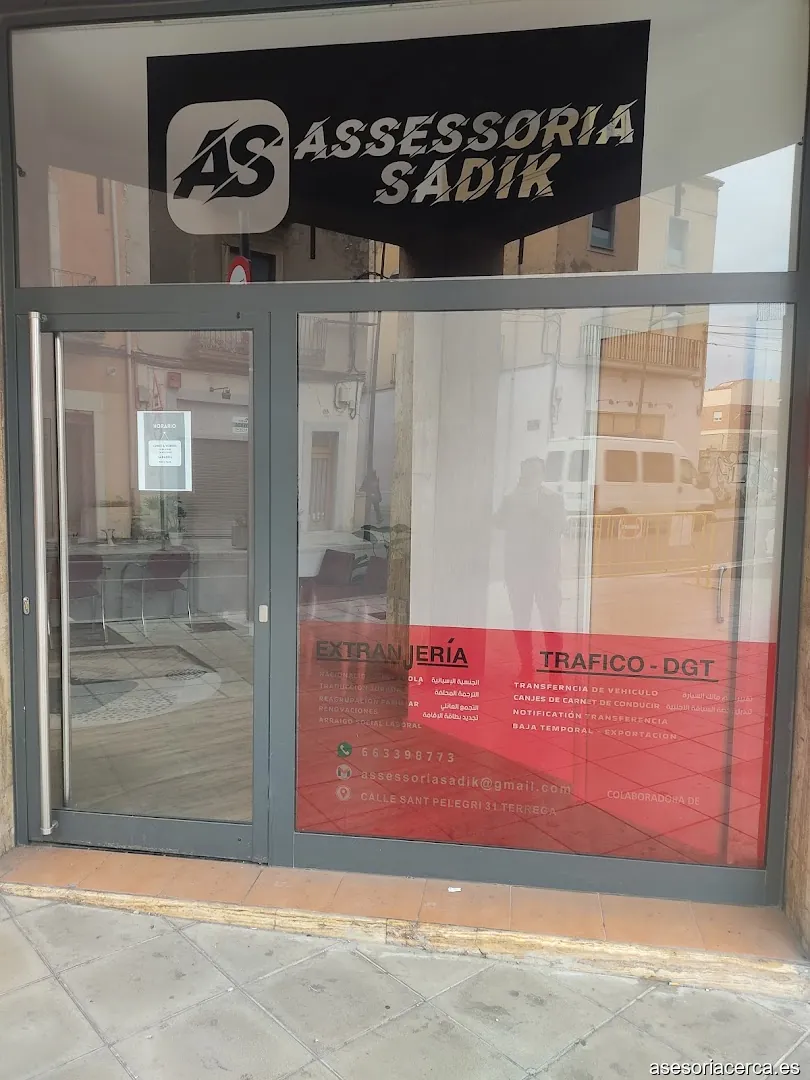 assessoriasadik